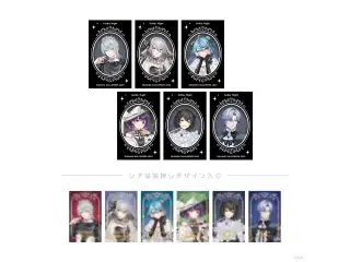 【Gothic Night】ランダムフォト風カードの公式画像