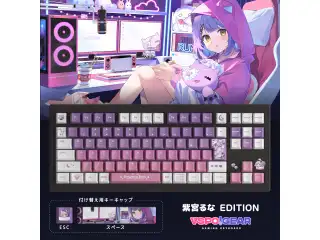 VSPO! GEAR ゲーミングキーボード 紫宮るなEditionの公式画像