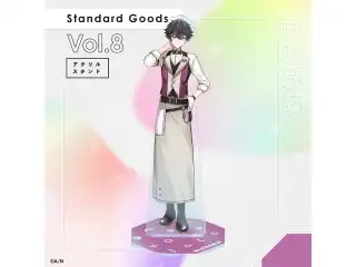 【Standard Goods Vol.8】アクリルスタンド 酒寄颯馬