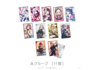 【ボイスビジュアルカード2024】ランダムコレクションカード Aグループ
