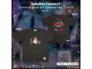 hololive Connect hololive pixel art 0期生 Colored ver. Tシャツ AZKi XLの公式画像
