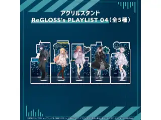 アクリルスタンド ReGLOSS's PLAYLIST 04 儒烏風亭らでんの公式画像
