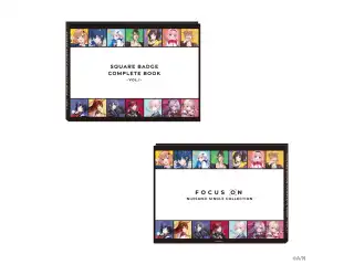 【FOCUS ON】スクエア缶バッジ コンプリートブック vol.1の公式画像