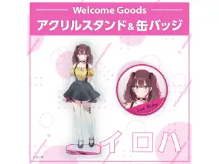 【Welcome Goods】イ ロハ アクリルスタンド