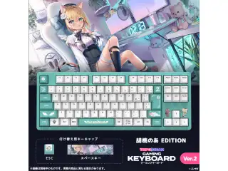 VSPO! GEAR ゲーミングキーボード Ver.2 胡桃のあ