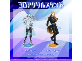 ホロスターズEnglish -TEMPUS- 3Dアクリルスタンド リージス・アルテアの公式画像