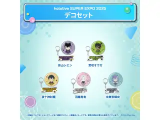 【先行発送】hololive SUPER EXPO 2025 イベントグッズ 先行通販 ホロスターズ デコセット 夜十神封魔