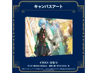 星街すいせい 誕生日＆活動５周年記念 キャンバスアートの公式画像