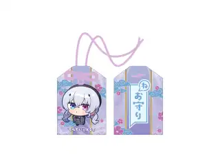 【2025お正月】ねお守り〈おみくじ付き〉 天帝フォルテ