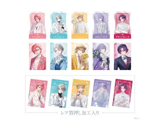 【Luminous Marriage】ランダムフォト風カード Aグループの公式画像