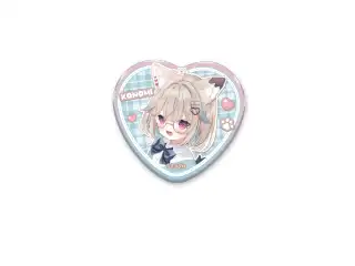 甘狼このみ 3周年記念 缶バッジBの公式画像