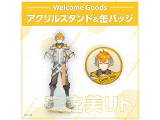【Welcome Goods】宇佐美リト ステッカーセットの公式画像