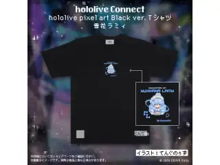 hololive Connect hololive pixel art 5期生 Black ver. Tシャツ 雪花ラミィ Lの公式画像