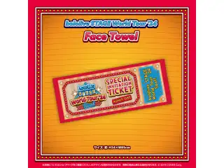 「hololive STAGE World Tour ’24 Soar!」ライブグッズ hololive STAGE World Tour '24 Face Towelの公式画像