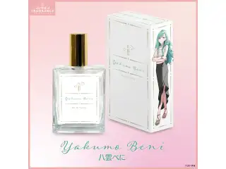 【受注生産】ぶいすぽっ！フレグランス　オードトワレ 八雲べにの公式画像