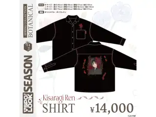 VSPO! LOOK SEASON Vol.2 KISARAGI REN SHIRT Lサイズの公式画像