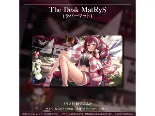 IRyS 誕生日記念2022 The Desk MatRyS(ラバーマット)の公式画像