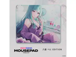 VSPO! GEAR マウスパッド 八雲べにの公式画像