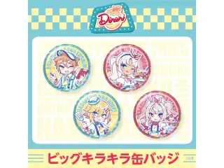 【2434DINER】ビッグキラキラ缶バッジ 魔界ノりりむ
