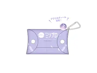 ミリプロ 2周年記念 PVCマルチケースの公式画像