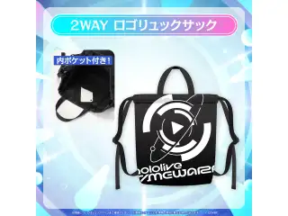【事後通販】hololive SUPER EXPO 2026 イベントグッズ ロゴリュックサックの公式画像
