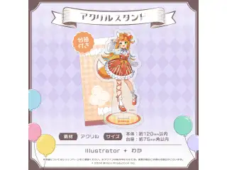 ミリプロ サーカスコレクション アクリルスタンド 2025 小廻こまの公式画像
