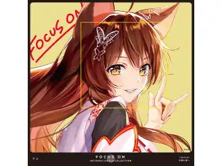 FOCUS ON - NIJISANJI SINGLE COLLECTION - フミの公式画像