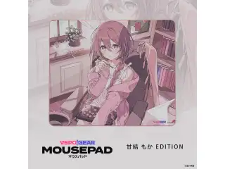 VSPO! GEAR マウスパッド 甘結もかの公式画像