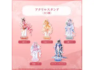 hololive Seasonal Days ジューンブライド 〜Something new〜 アクリルスタンド 不知火フレアの公式画像
