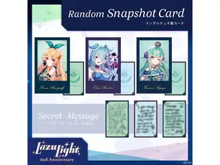 【LazuLight 2nd Anniversary】ランダムチェキ風カード 【LazuLight 2nd Anniversary】ランダムチェキ風カードの公式画像