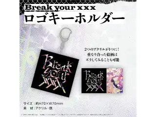 常闇トワ1stソロライブ「Break your ×××」ライブグッズ ロゴキーホルダーの公式画像