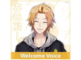 【Welcome Voice】神田笑一の公式画像