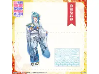 ぶいすぽっ！年末カウントダウン2024　アクリルスタンド 白波らむねの公式画像
