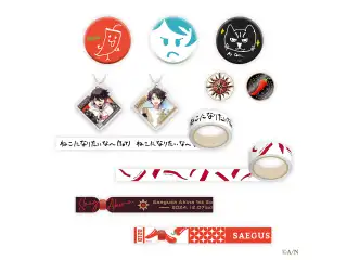 【三枝明那 1st LIVE】カプセルトイの公式画像