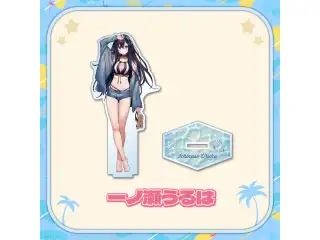 コミックマーケット102　アクリルスタンド 一ノ瀬うるはの公式画像