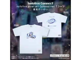 hololive Connect hololive pixel art 0期生 Colored ver. Tシャツ 星街すいせい Lの公式画像