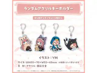 鷹嶺ルイ 活動2周年記念 ランダムアクリルキーホルダーの公式画像