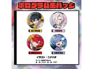 UPROAR!! 活動1周年記念 ホログラム缶バッジ 緋崎ガンマの公式画像