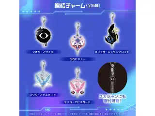 ホロライブEnglish -Advent- 2周年記念 連結チャーム ネリッサ・レイヴンクロフト