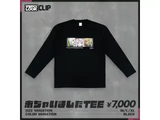 VSPO! LOOK CLIP 来ちゃいましたTEE L