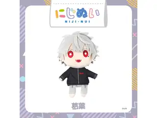 【にじさんじ 5th ANNIVERSARYグッズ】にじぬい 葛葉の公式画像