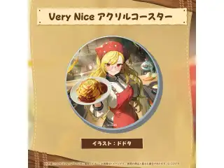カエラ・コヴァルスキア 誕生日記念2026 Very Nice アクリルコースターの公式画像