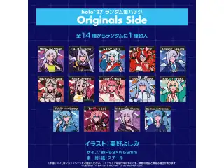 『holo*27』コラボ グッズ ランダム缶バッジ holo*27 ランダム缶バッジ Originals Sideの公式画像