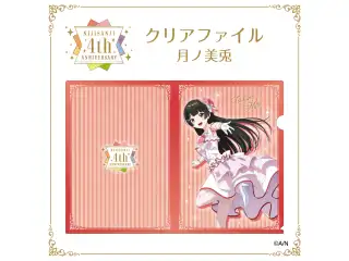【にじさんじ 4th ANNIVERSARYフェア in animate】クリアファイル レイン・パターソン
