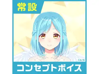 【モイラ】にじさんじコンセプトボイス【2019年10月～2020年6月期間】 モイラ 一緒におサボりボイス