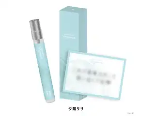 【にじさんじフレグランスvol.9】 夕陽リリ