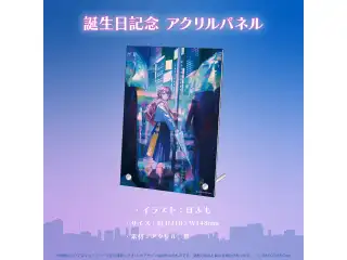 アーニャ・メルフィッサ 誕生日記念2022 アクリルパネルの公式画像