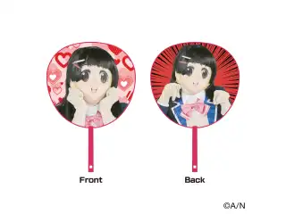 【にじフェス2026】謎ノ美兎 応援うちわの公式画像