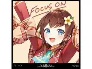 FOCUS ON - NIJISANJI SINGLE COLLECTION - ハナ マキアの公式画像