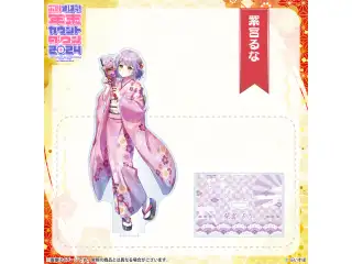 ぶいすぽっ！年末カウントダウン2024　アクリルスタンド 紫宮るなの公式画像